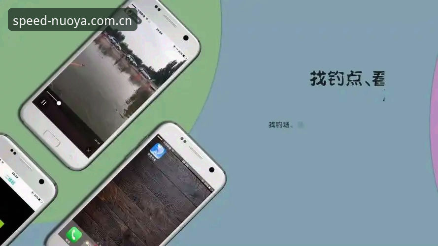 诺亚体育官网使用指南：从下载到畅玩极速竞速的完整新手教程